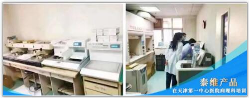 1637046320771753.jpg QQ截圖20211116150407.jpg