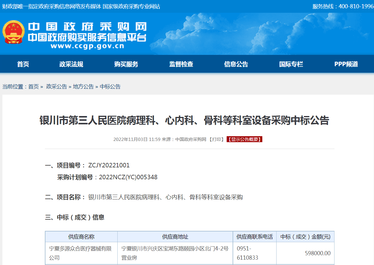 1672128367853162.png 1.png