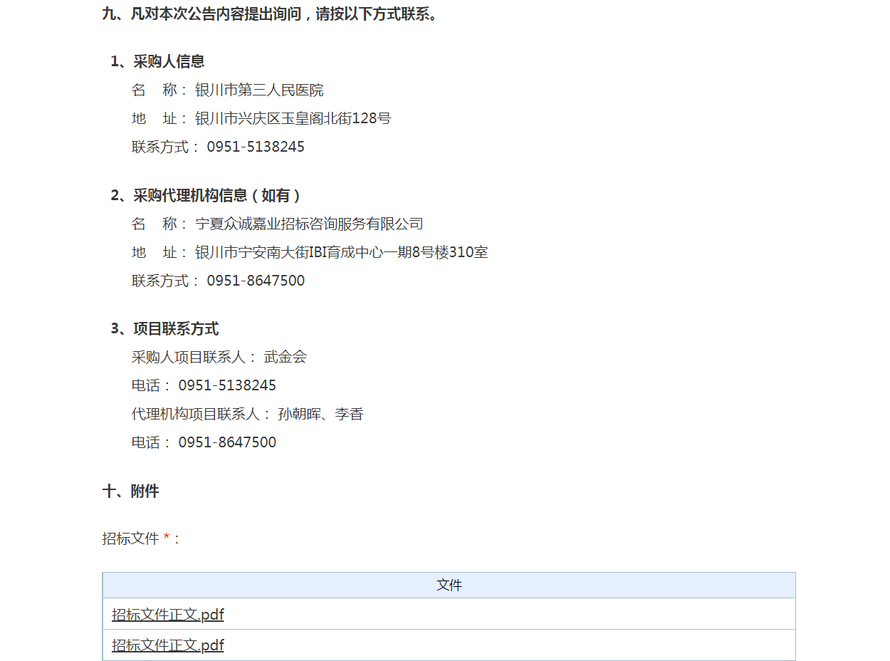 1672128389269565.png 4.png