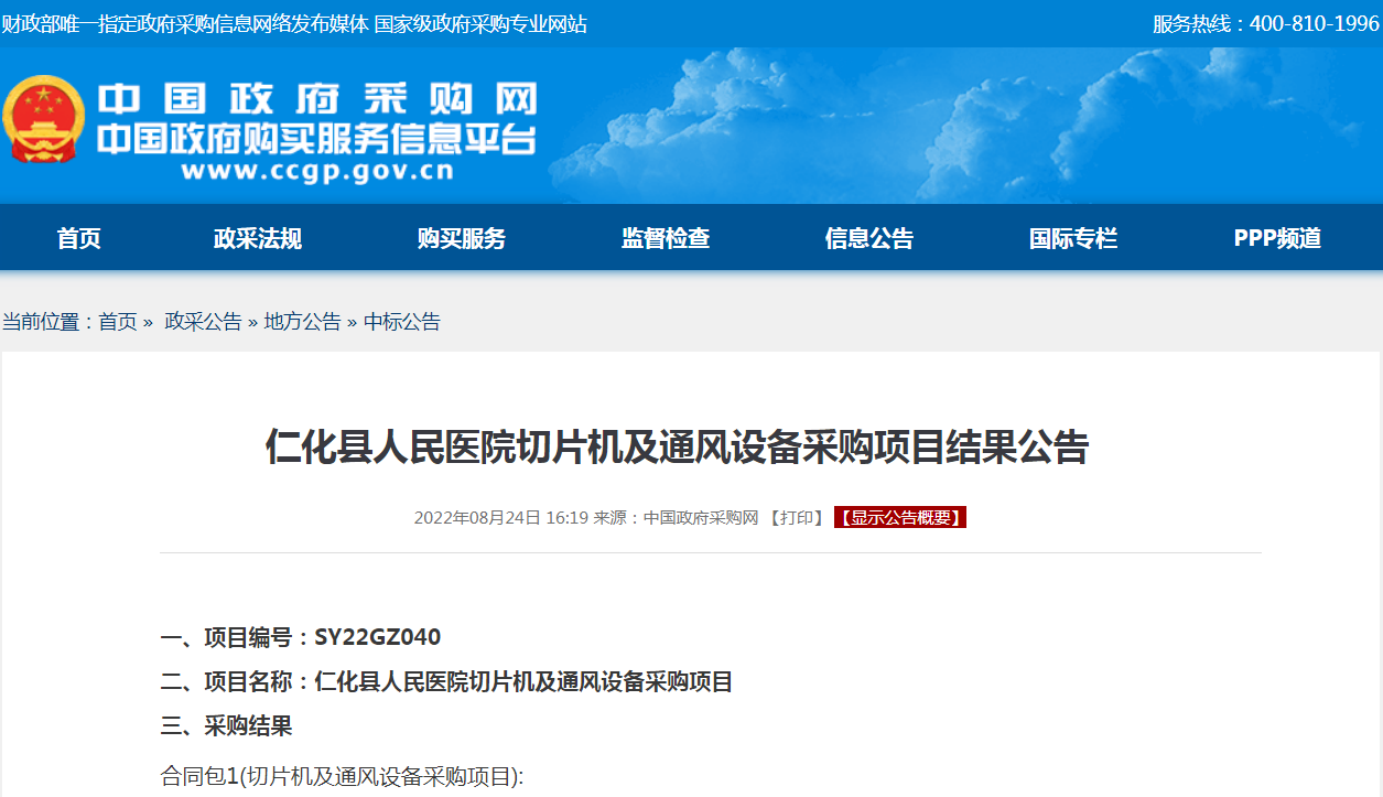 1673602100591998.png 1.png