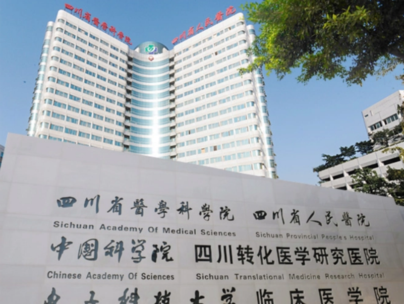 1686277736689748.png 微信截圖_20230609102657.png