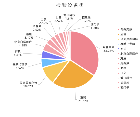 1689910212466031.png 20.png