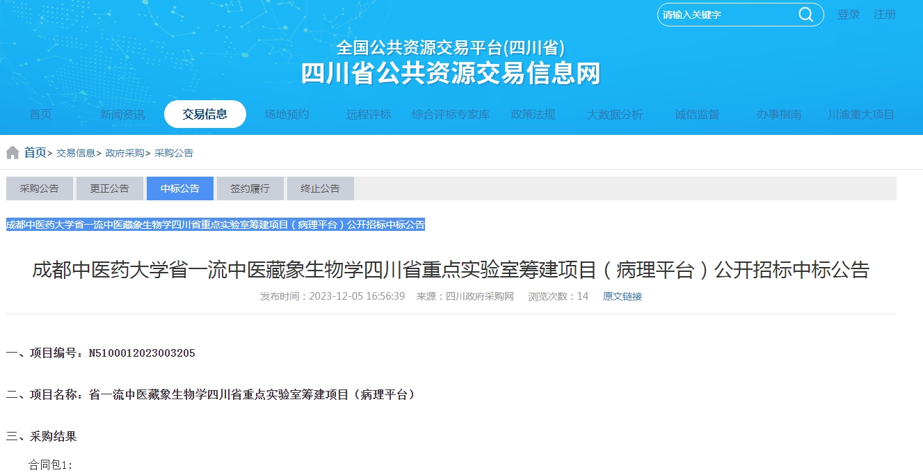 1710999807798276.png 1.png