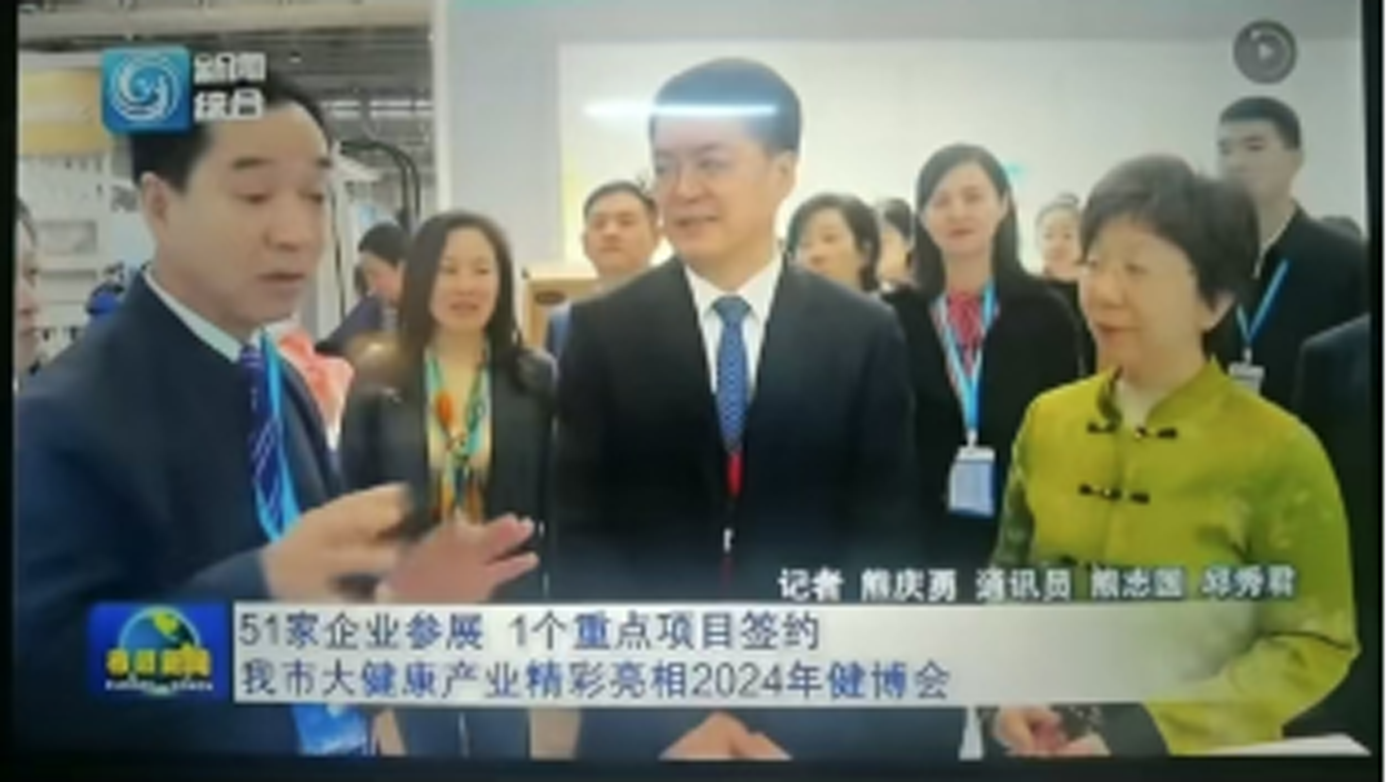 1716795549953311.png 1716782369930680.png